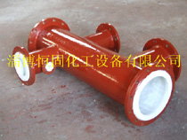 五通 鋼襯PO、PP、PE、PTFE管件