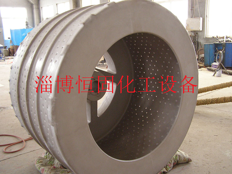 離心機(jī)轉(zhuǎn)轂